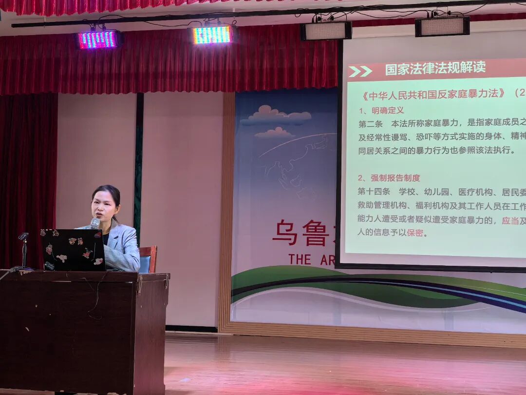 援疆笔记 | 第20期:行走在基层的普法青年(图5) 援疆笔记 | 第20期:行走在基层的普法青年(图5)