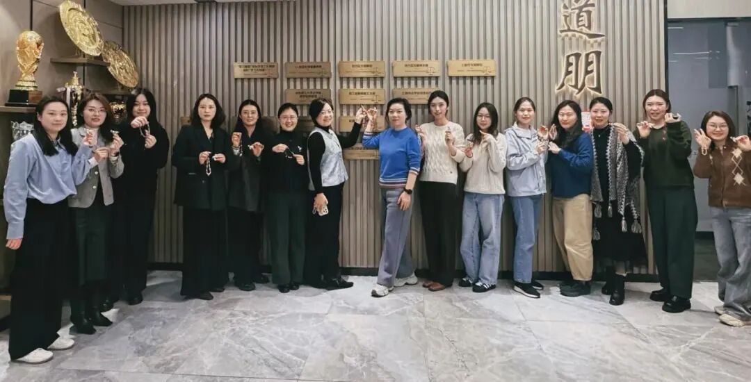 道听 | 非遗藏雅韵 匠心致女神——三八妇女节活动纪实(图15)