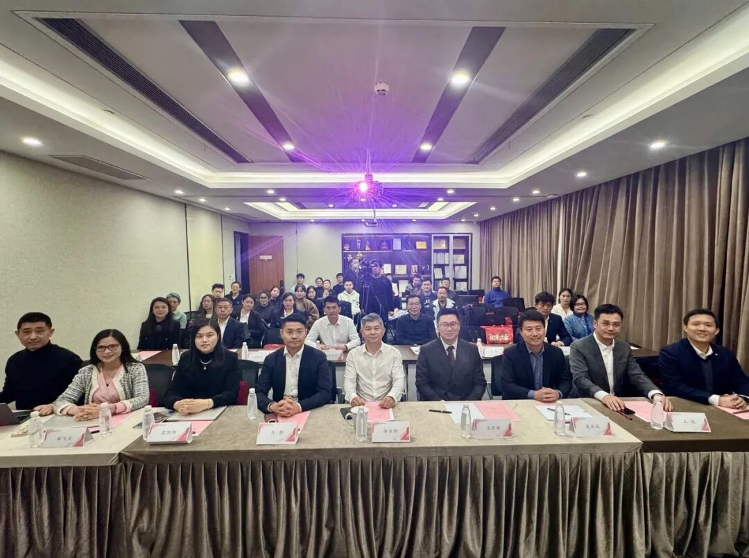 道听 | 浦江刑辩夜话（第十九期）—聚焦涉众型经济犯罪，破解涉案财产追索实务难题(图3)