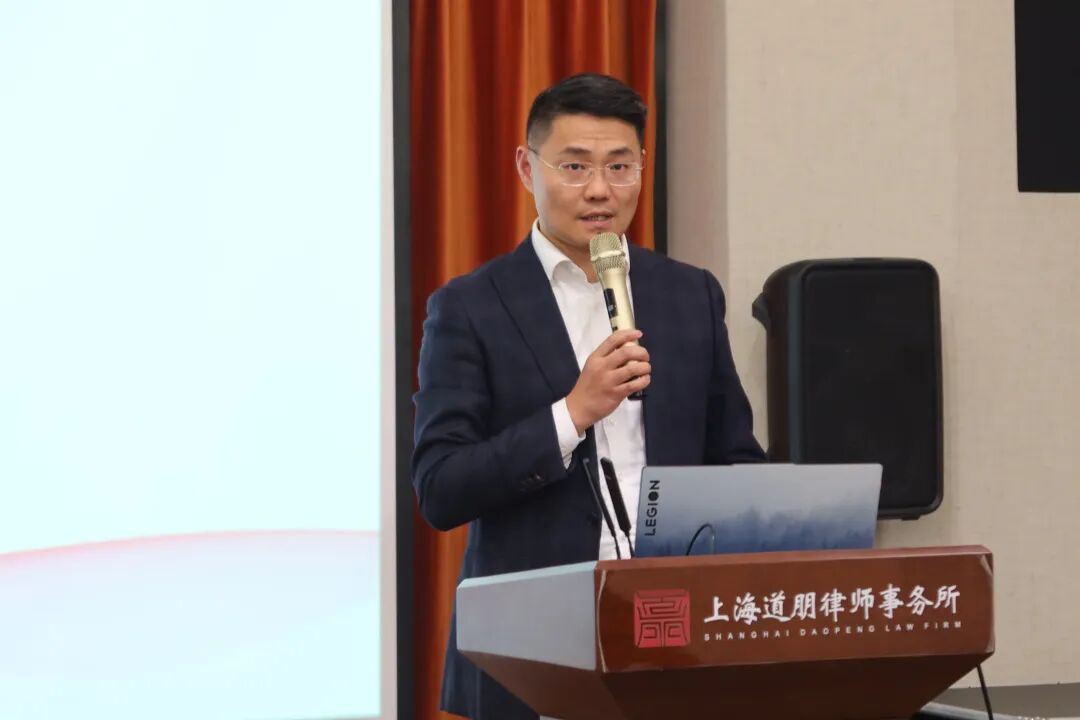 道听 | 浦江刑辩夜话（第十九期）—聚焦涉众型经济犯罪，破解涉案财产追索实务难题(图13)