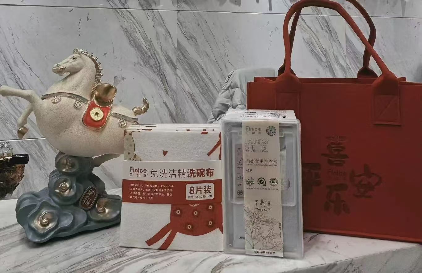 道听 | 非遗藏雅韵 匠心致女神——三八妇女节活动纪实(图13)
