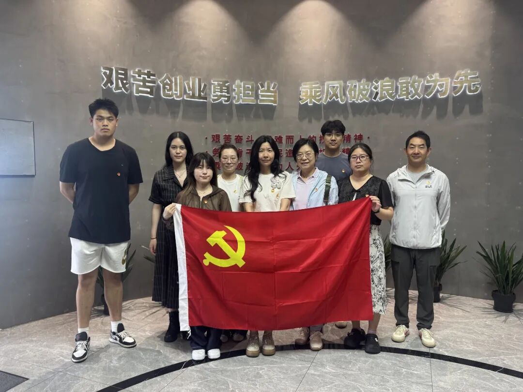 道听|党建研学淬炼初心 实干担当护航法治(图4)