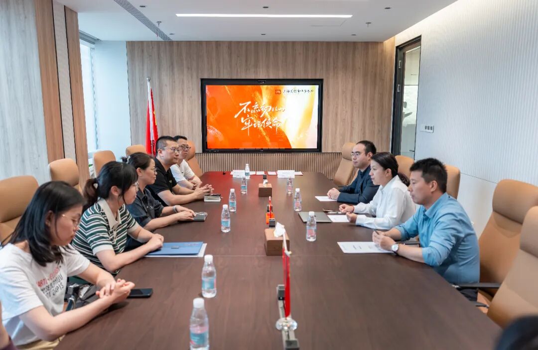 道听｜以党建搭桥梁 以专业护法治——道朋律所与上海市未成年犯管教所开展共建活动(图2)