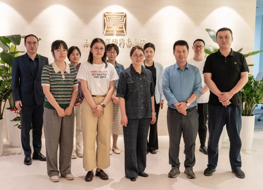 道听｜以党建搭桥梁 以专业护法治——道朋律所与上海市未成年犯管教所开展共建活动(图6)