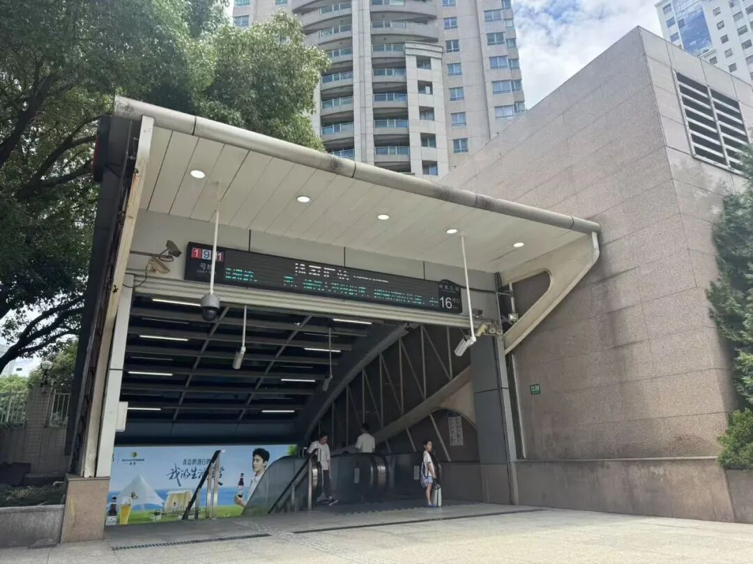 上海道朋律师事务所访客指引(图21)