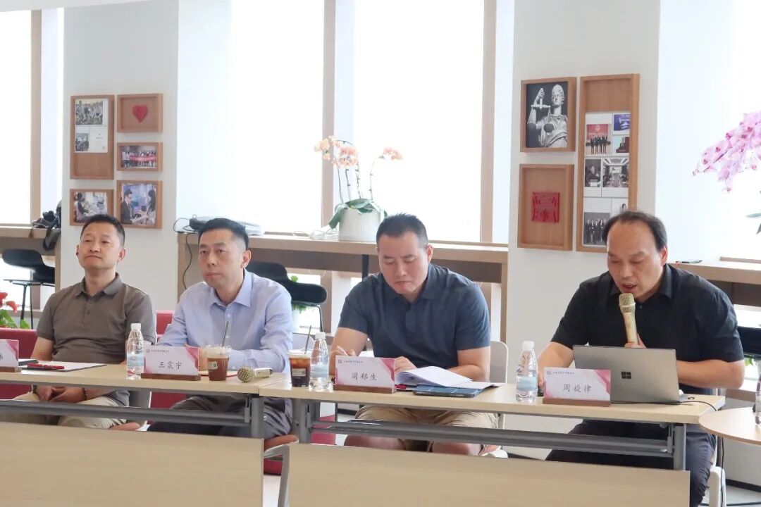 道听丨道朋律所2026年度合伙人年中会议圆满召开(图3)