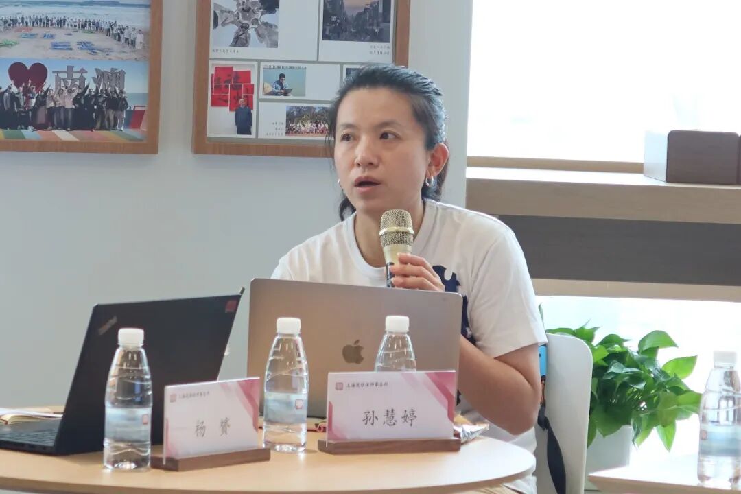 道听丨道朋律所2026年度合伙人年中会议圆满召开(图4)