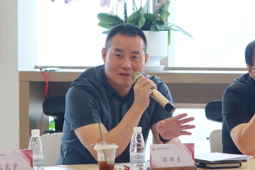 道听丨道朋律所2026年度合伙人年中会议圆满召开(图11)