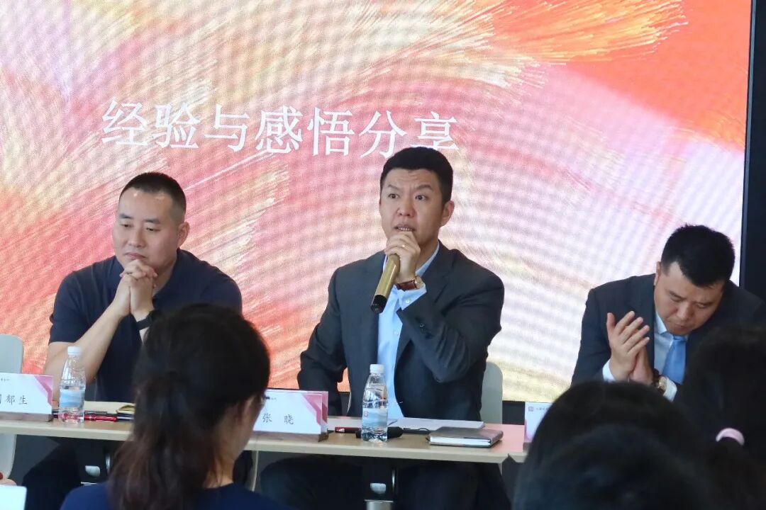 道听 | 优青律师·和光思享会暨法大上海校友会争议解决分会交流活动成功举办(图3)