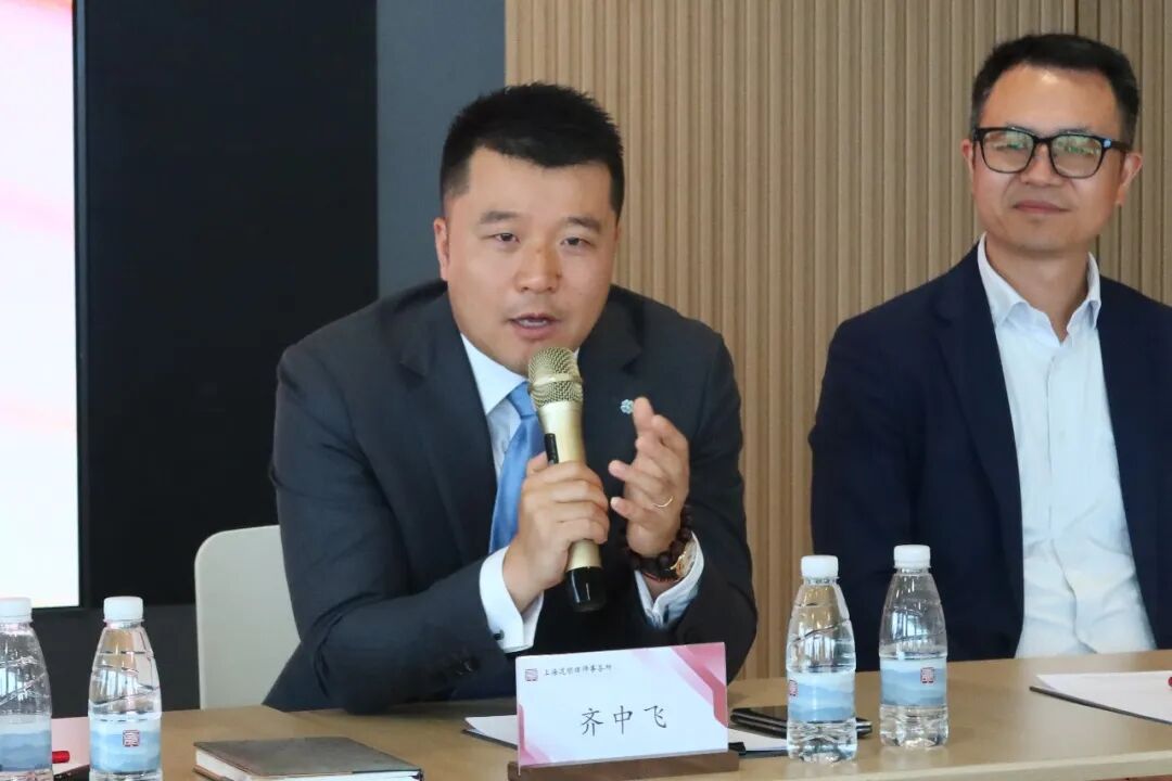 道听 | 优青律师·和光思享会暨法大上海校友会争议解决分会交流活动成功举办(图10)