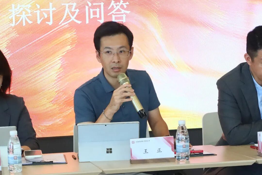 道听 | 优青律师·和光思享会暨法大上海校友会争议解决分会交流活动成功举办(图11)