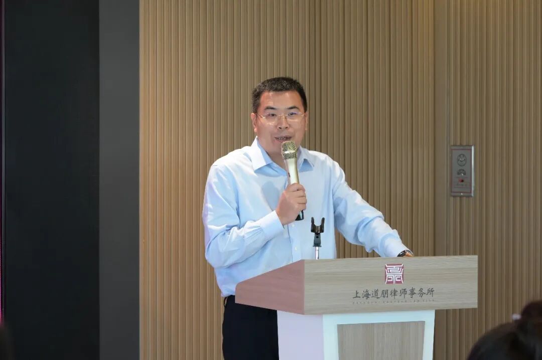 道听 | 2026年“道朋杯”第二十二届上海律师足球联赛抽签仪式暨领队会议圆满举行(图6)
